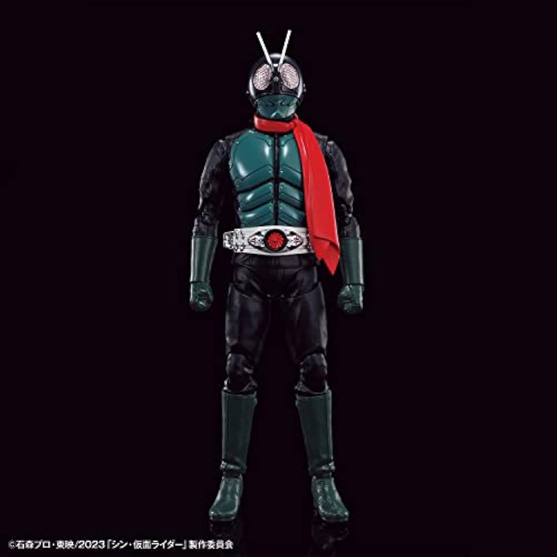 Bandai Spirits Shin Kamen Rider Figure-Rise Standard Model Kit