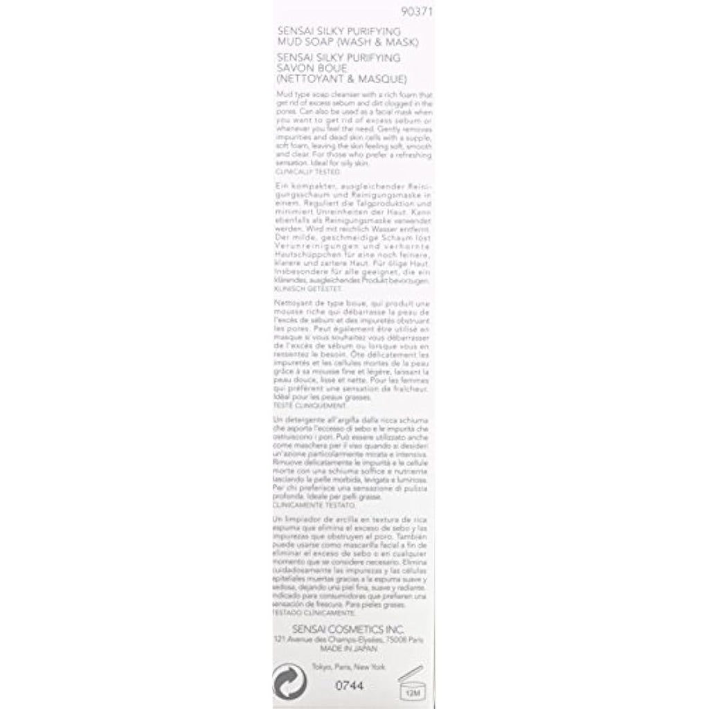 Sensai Purifying Mud Soap Step 2 – Silky Face Wash and Mask, 125 ml