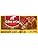 Côte d'Or Milk Chocolate Bouchees with Hazelnuts & Almonds - 8 Pack