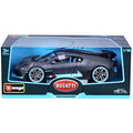 Bugatti Divo 1:18 Scale Diecast Model Car – Detailed Collector Replica