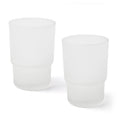 Joeji's 2-Pack Frosted Glass Toothbrush Holder Tumbler Cup Set