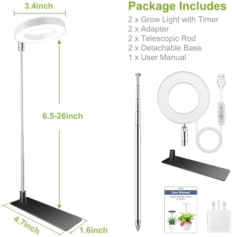 Kullsinss Full Spectrum LED Grow Lights for Indoor Plants | 2-Pack Halo Lamp