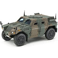 Tamiya 1:35 JGSDF LAV Light Armoured Vehicle Plastic Model Kit
