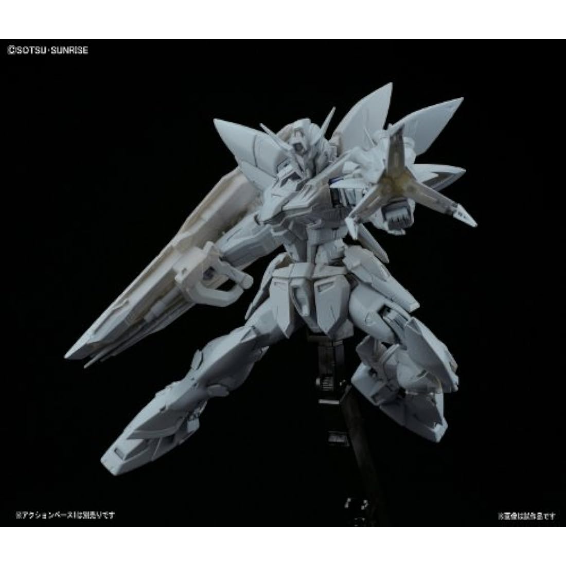 Bandai Hobby MG Gundam Master Grade Black Plastic Model Snap-Fit Kit