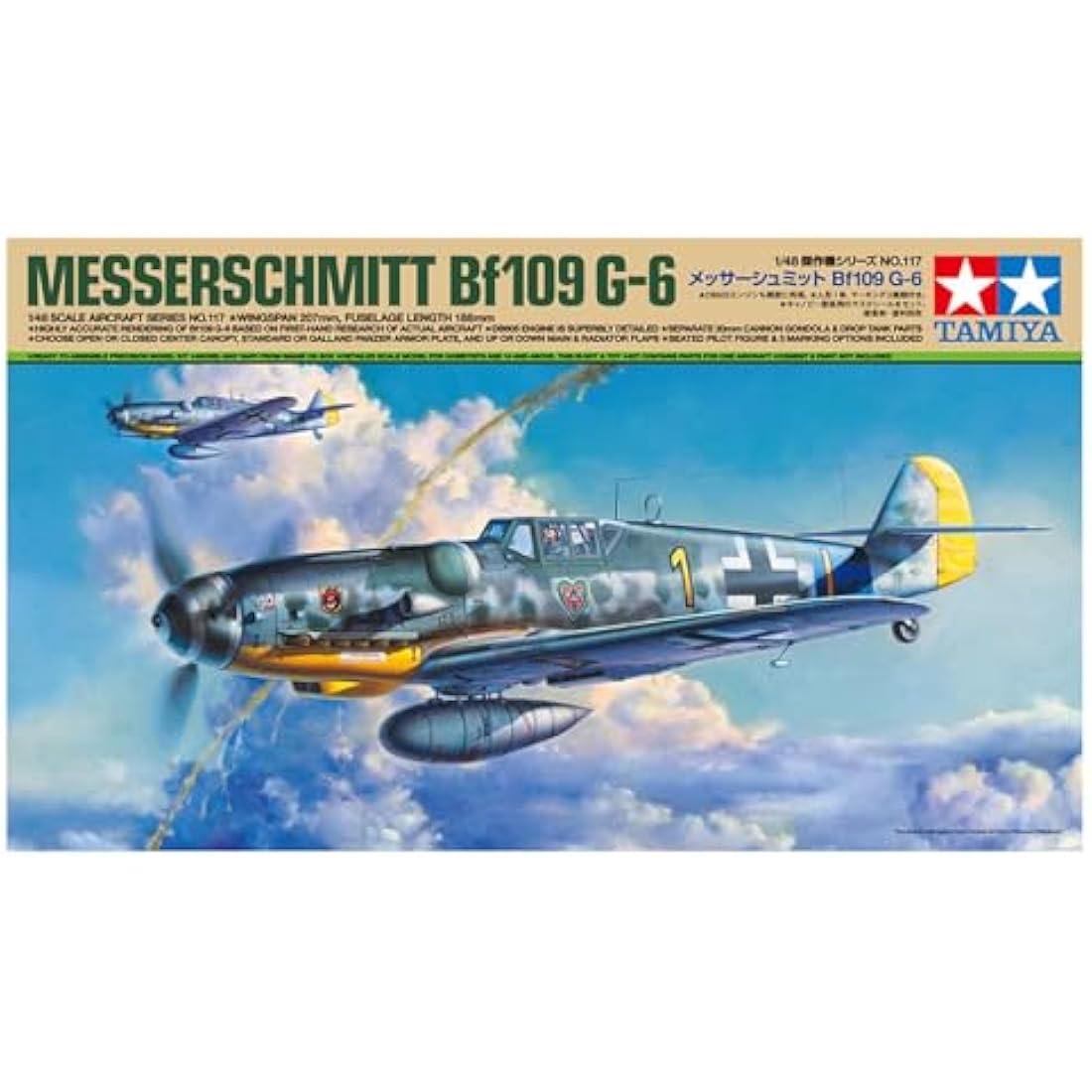 Tamiya Messerschmitt BF-109 G6 1:48 Scale Aircraft Model Kit