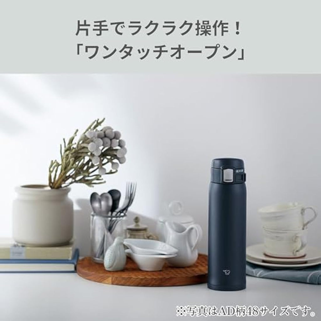 Zojirushi Stainless Steel Mug - 16.9 fl oz One-Touch Water Bottle, Mint Blue