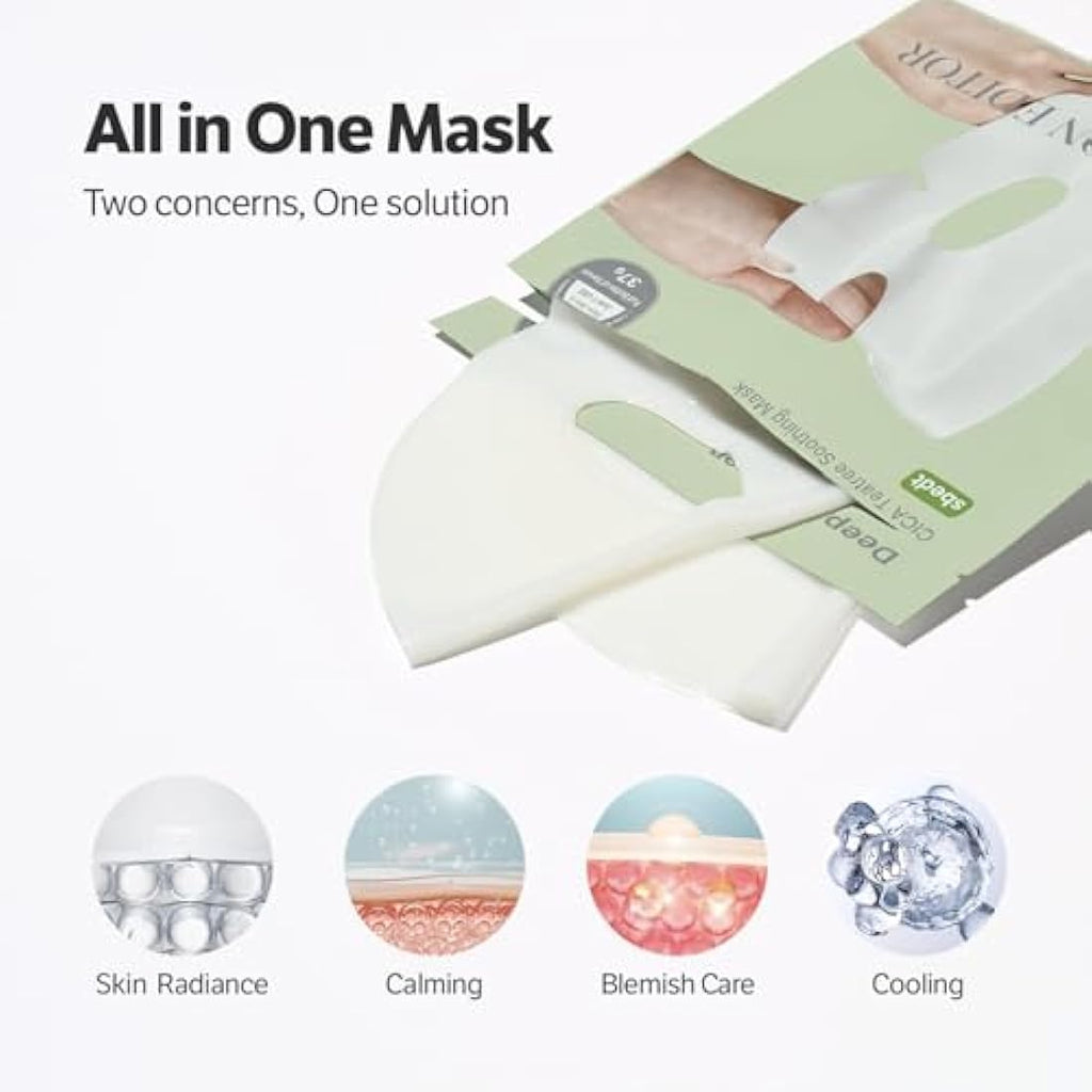 SUNGBOON EDITOR Deep Collagen CICA Tea Tree Overnight Mask - 4 Pack