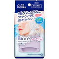 Bioré Clear Wiping Sheets – Oil Free Makeup Remover Face Wipes, 32ct