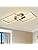 Depuley 30W Dimmable LED Ceiling Light – Modern Flush Mount with Remote