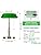 FIRVRE Vintage Green Glass Banker Lamp with Wireless Charging & USB