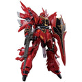 Bandai RG 1/144 Sinanju Gundam Model Kit – Mobile Suit Gundam Unicorn
