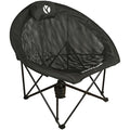 Rock Cloud Portable Camping Chair | Lightweight Folding Seat