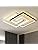 Modern LED Ceiling Light – 50W Dimmable Geometric Flush Mount