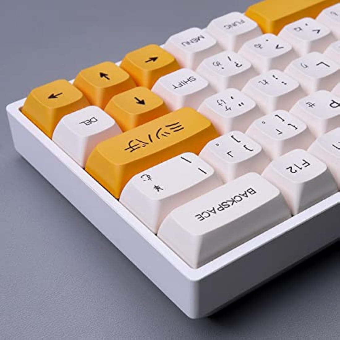 Jolof Store Honey Milk PBT Keycaps – 137 Keys XDA Profile Japanese Set