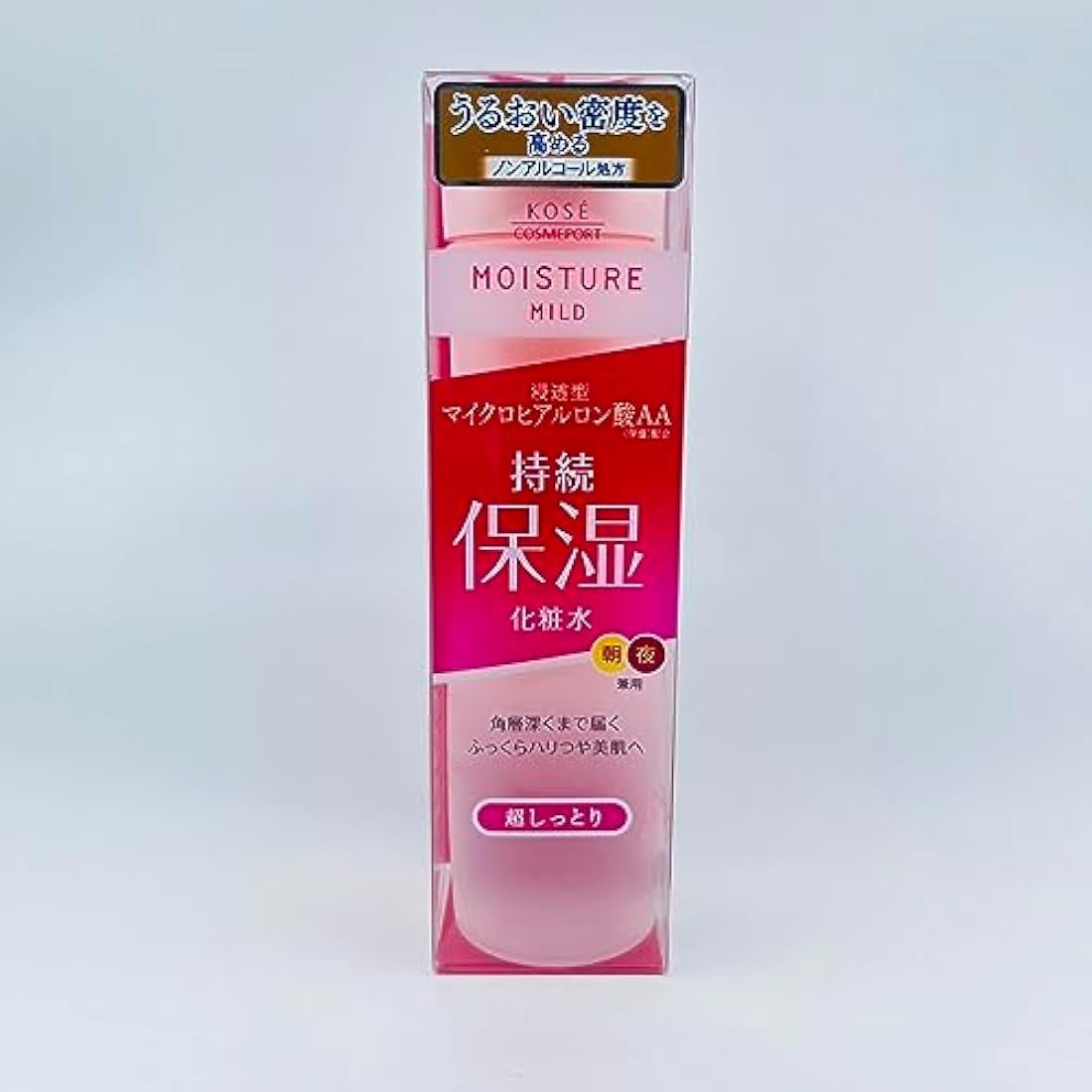 Kose Moisture Mild Lotion MB | Super Moist Hydrating Japanese Toner