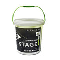 Dunlop Stage 1 Green Tennis Balls for Kids and Beginners – 60 Ball Bucket