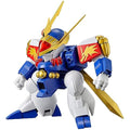 Mashin Hero Wataru HG Ryujinmaru Model Kit – SD Plastic Figure