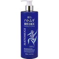 Reihaku Hatomugi Medicinal Lotion – Hydrating Japanese Toner, 500ml