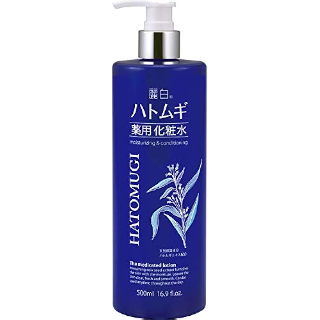 Reihaku Hatomugi Medicinal Lotion – Hydrating Japanese Toner, 500ml