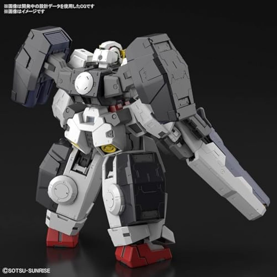 Bandai Gundam Virtue MG 1/100 Model Kit – Gundam 00 Mecha Figure