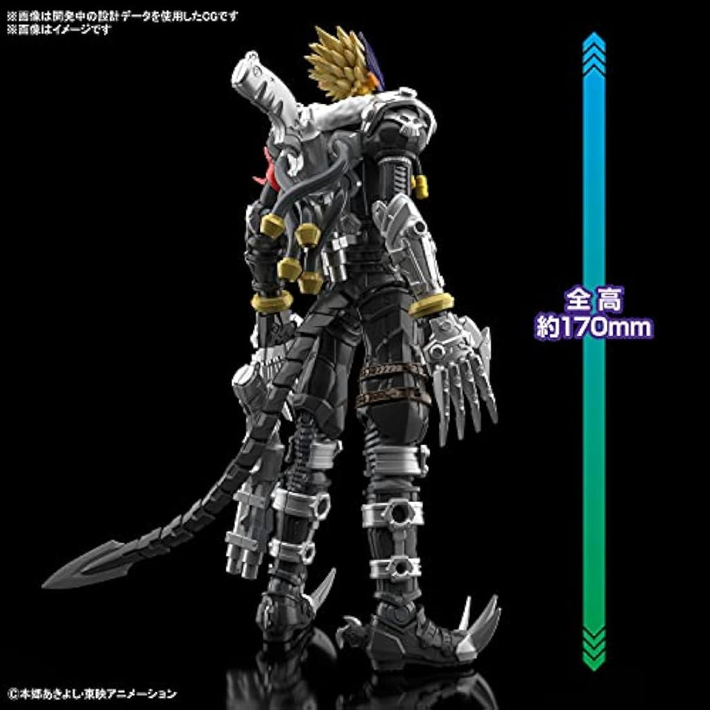 Bandai Digimon Beelzemon Figure-rise Standard Amplified Model Kit