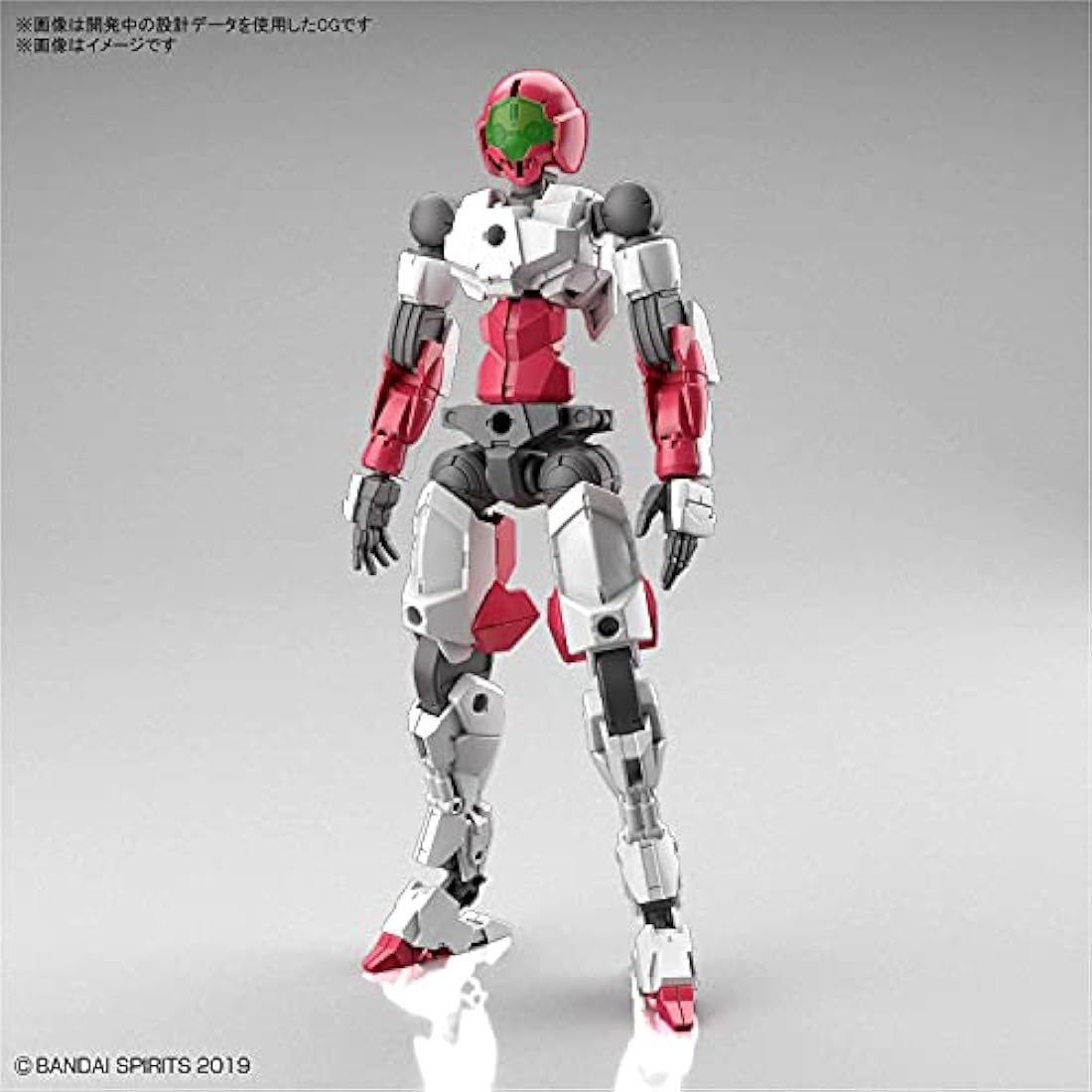 Bandai Plastic Model Kit – Multi-Coloured Collectible Hobby Scale Model