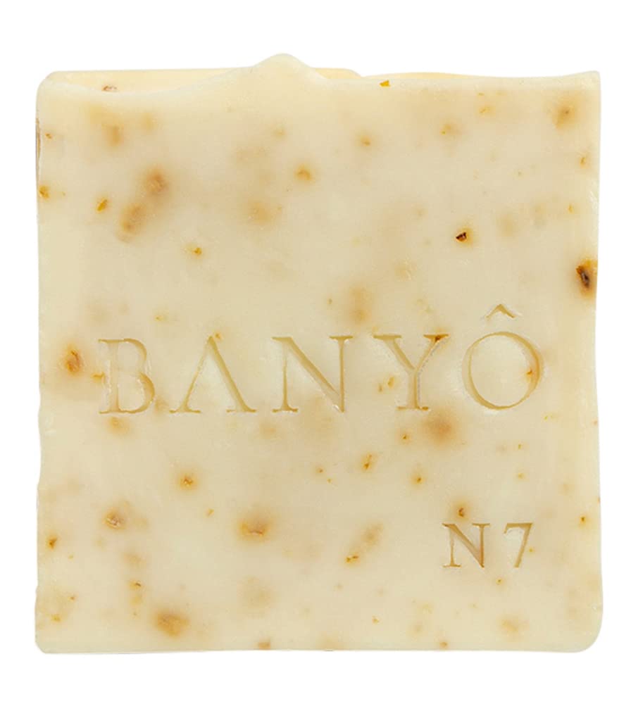 BANYÔ N07 Pomegranate Soap | Handmade Natural Hammam Soap for Dry Skin