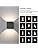 DAWALIGHT LED Outdoor Wall Light – 2 Pack Adjustable Beam IP65 Waterproof