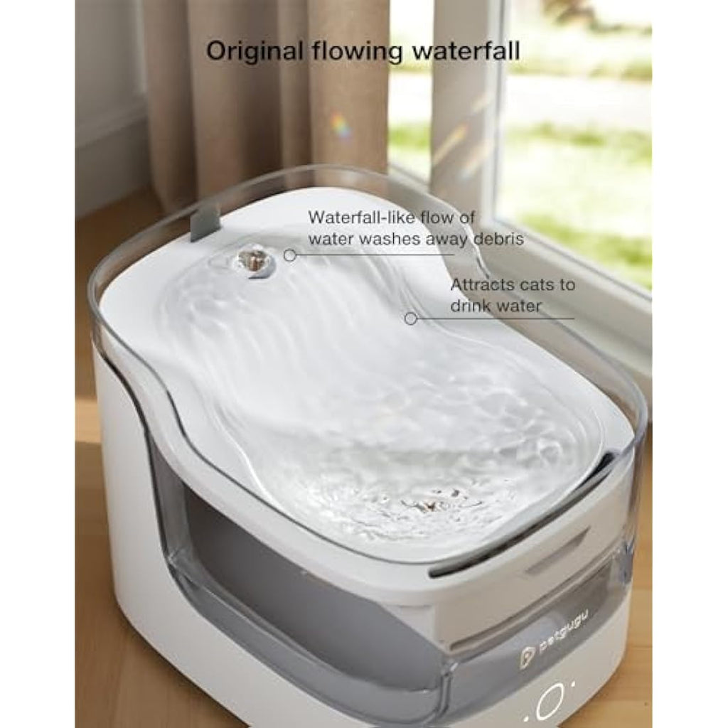 PETGUGU Cat Water Fountain | 2L App-Controlled Silent Pet Water Dispenser