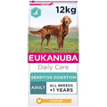 Eukanuba Sensitive Digestion Dry Dog Food - Chicken Recipe, 12kg