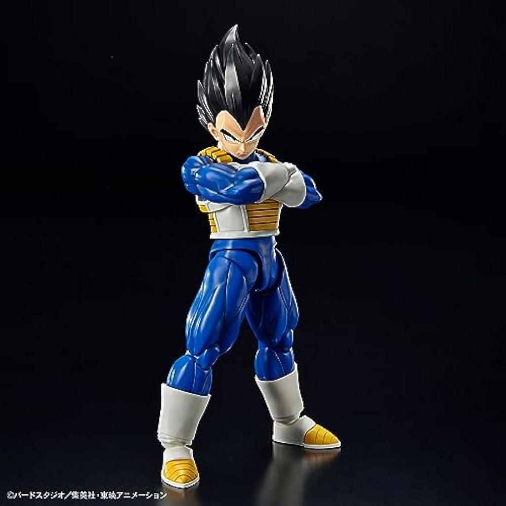 Bandai Spirits Dragon Ball Vegeta Figure-rise Standard Model Kit