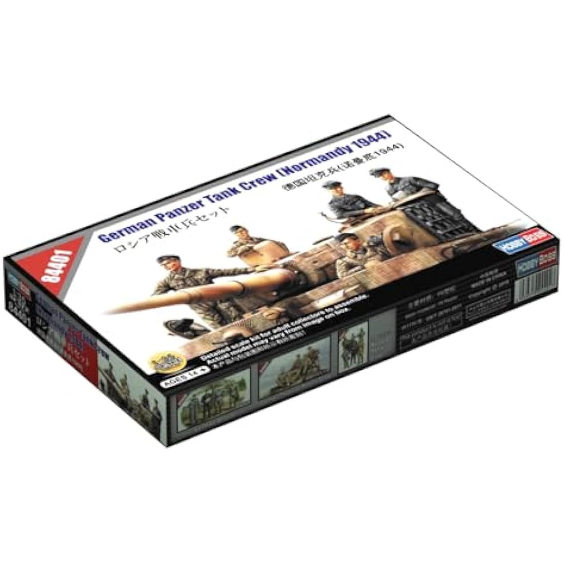 Hobbyboss HBB84401 Plastic Model Kit – Scale Modeling Hobby Set