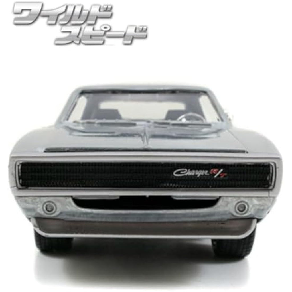 Jada Fast & Furious 1:24 1968 Dodge Charger R/T Diecast Model Car