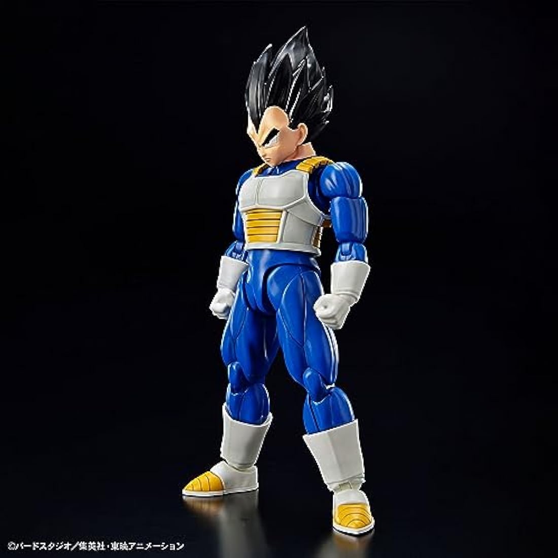 Bandai Spirits Dragon Ball Vegeta Figure-rise Standard Model Kit