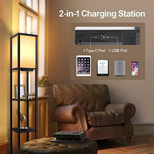 OUTON LED Floor Lamp with Shelves – Dimmable Light with USB Ports