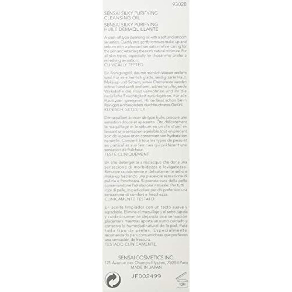 Sensai Purifying Cleansing Oil Step 1 - Deep Cleaning Face Wash 150ml