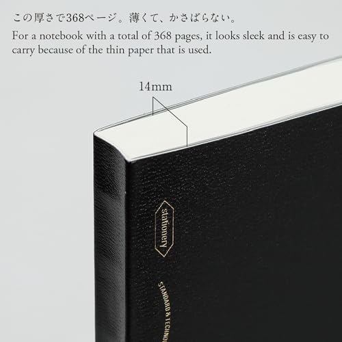 Stálogy Editor's Series 365 Days Notebook – A6 Minimalist Planner Black