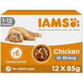 IAMS Kitten Wet Cat Food – Chicken in Gravy – 12 x 85g Multipack
