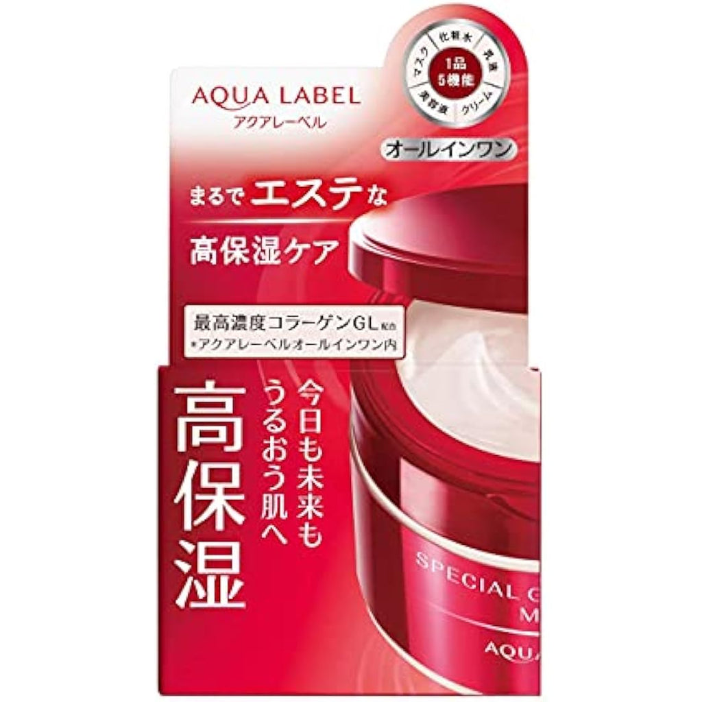 AQUALABEL Special Gel Cream A Moist - 90g Japanese Face Moisturizer