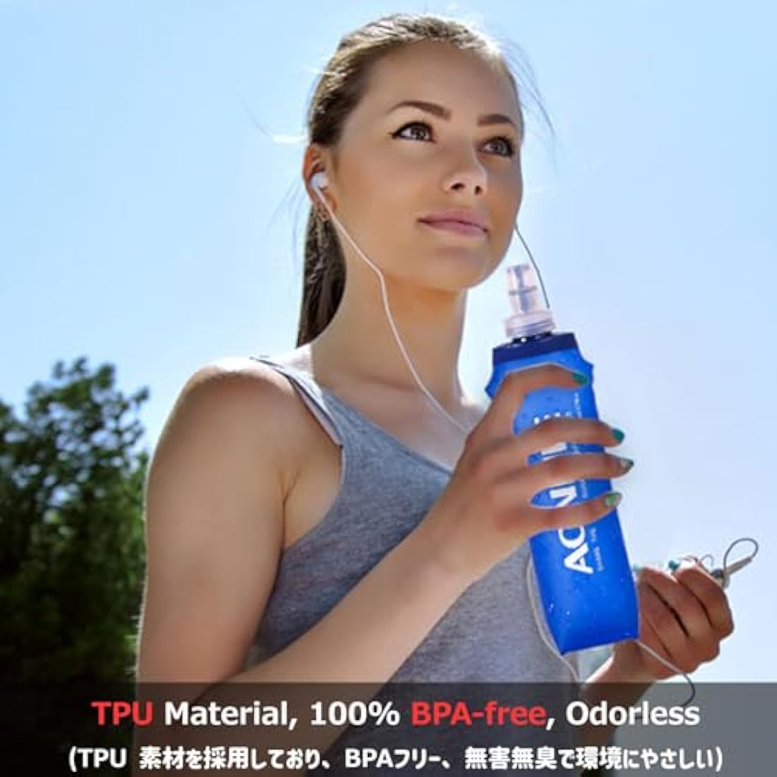 Azarxis TPU Soft Flask | Collapsible Water Bottle for Running - 27g