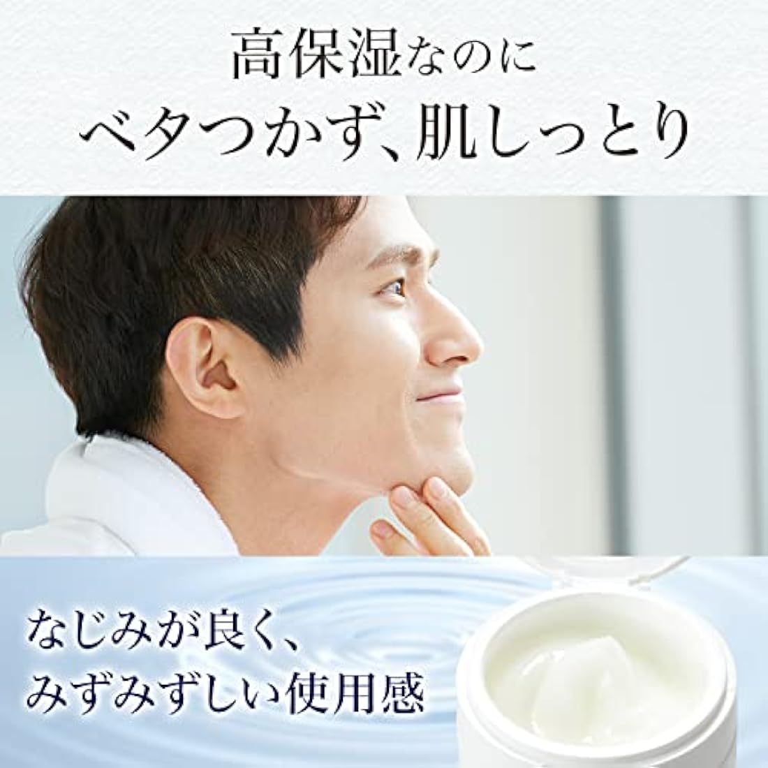 Lucido Q10 Perfect Skin Cream – Anti-Aging Face Moisturizer, 90g