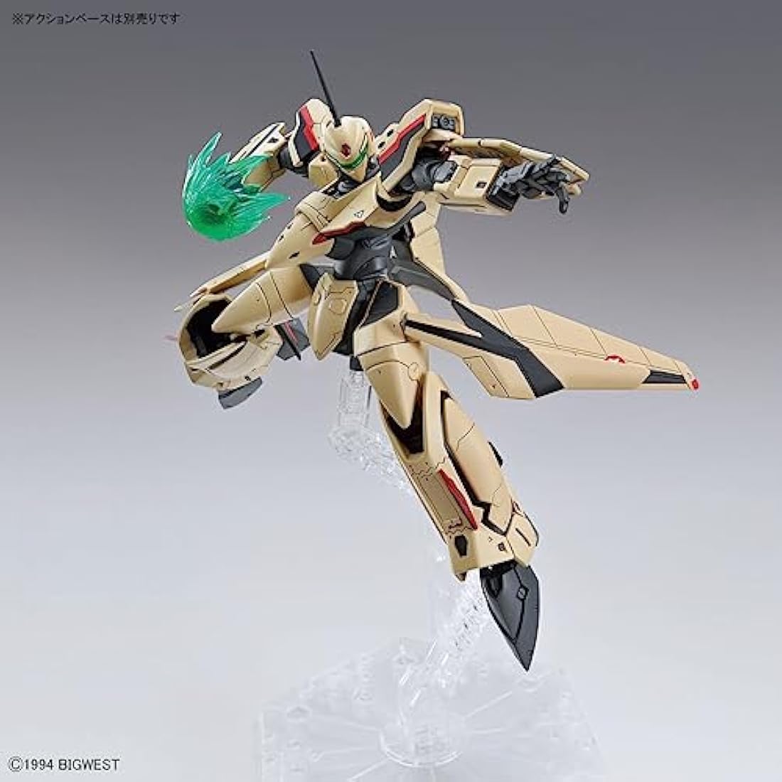 Bandai Macross HG 1/100 YF-19 Model Kit - 3-Stage Transformation