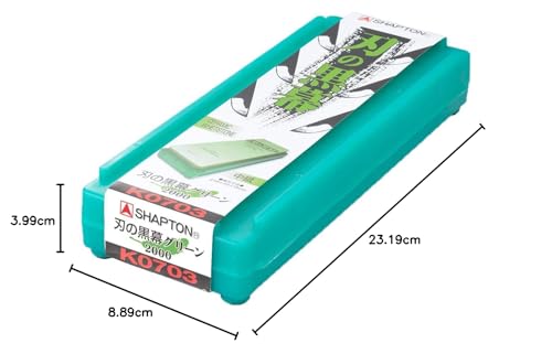 Shapton Kuromaku #2000 Green Whetstone – Japanese Sharpening Stone
