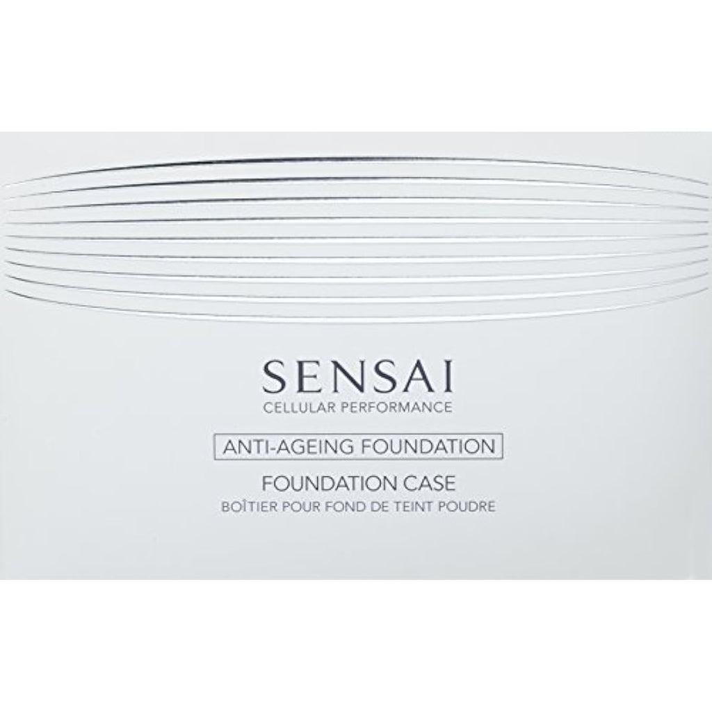 Sensai Cellular Performance Total Finish Compact Case | Empty Makeup Kit