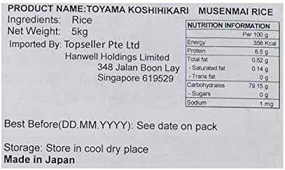 Toyama Koshihikari Japanese Short Grain Rice - 5kg Bag