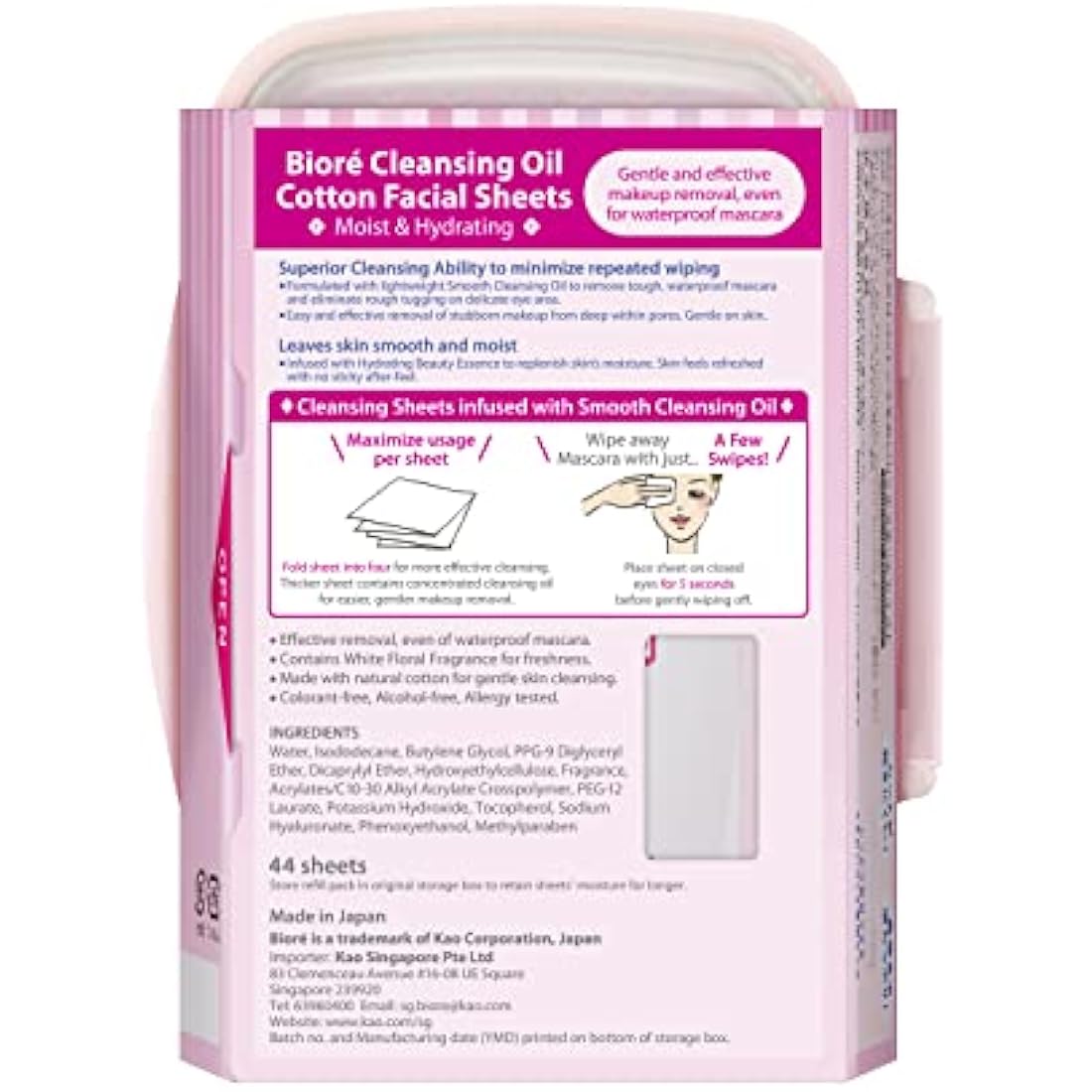 Biore Makeup Cleansing Sheets – Japanese Face Wipes (44 Pieces)