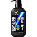 De Ou Medicated Cleansing Body Wash - Deodorizing Men's Soap - 520mL