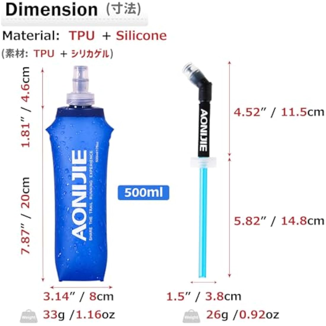 Azarxis TPU Soft Flask 500ml - Collapsible Water Bottle with Straw (2 Pack)