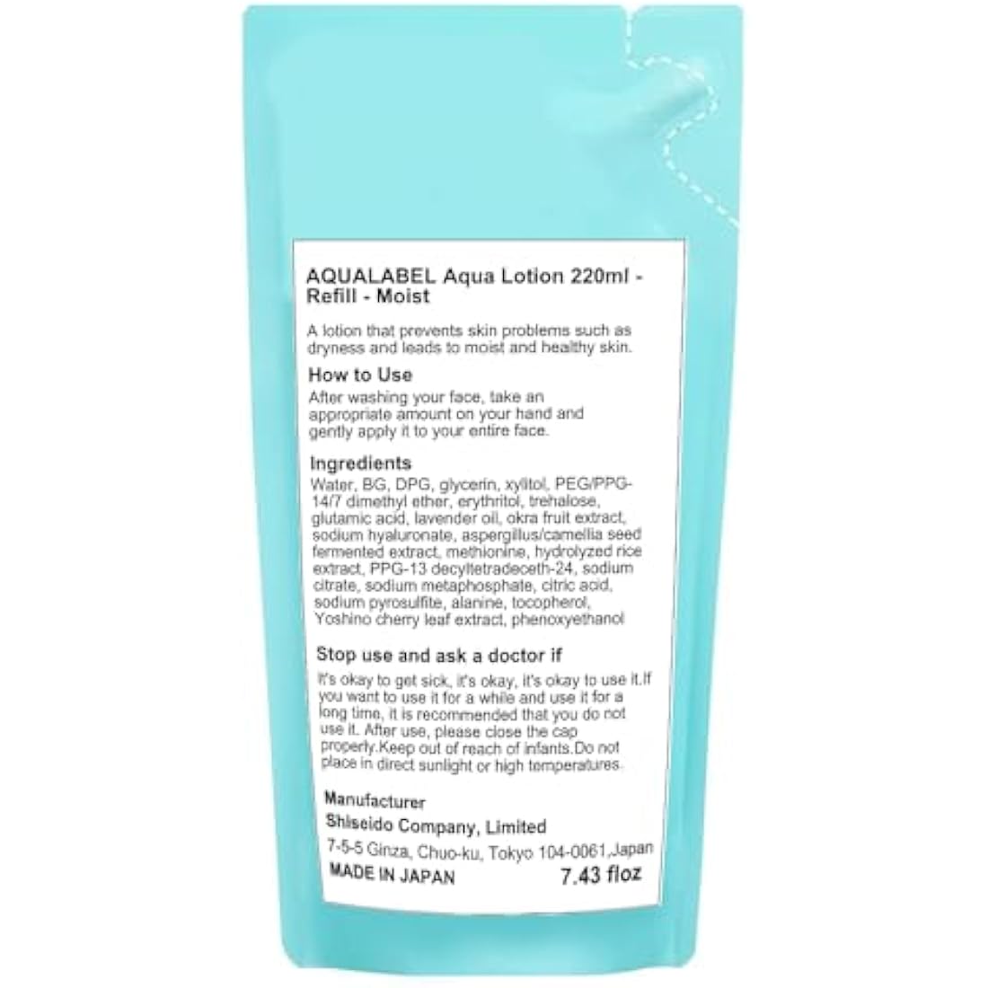 Aqualabel Aqua Lotion Moist - Hydrating Japanese Skincare Refill 220ml