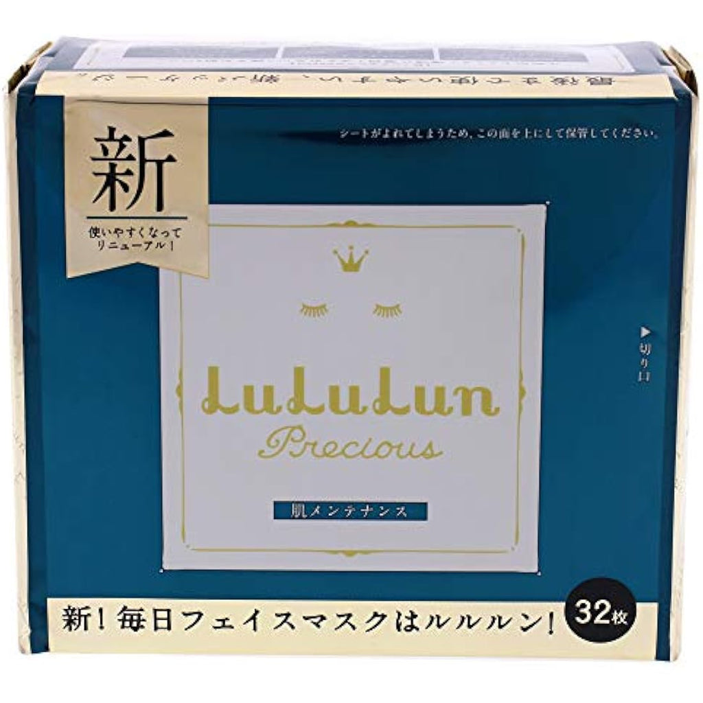 Lululun Precious Green Face Mask – Anti-Aging Sheet Mask (32 Count)